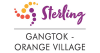 Sterling Destinations Logo GANGTOK