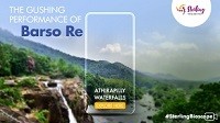 sterling-bioscope