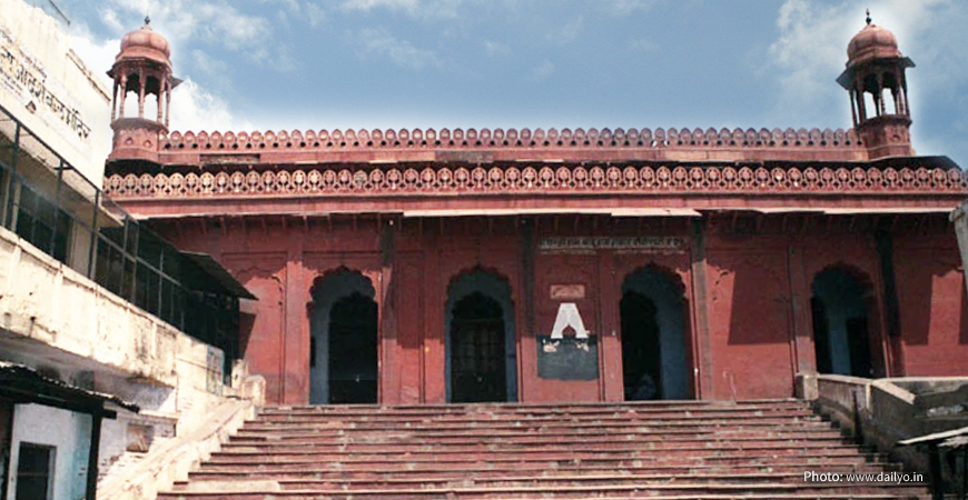 Dara Shikoh's Library: A Prince's Passion for Learning
