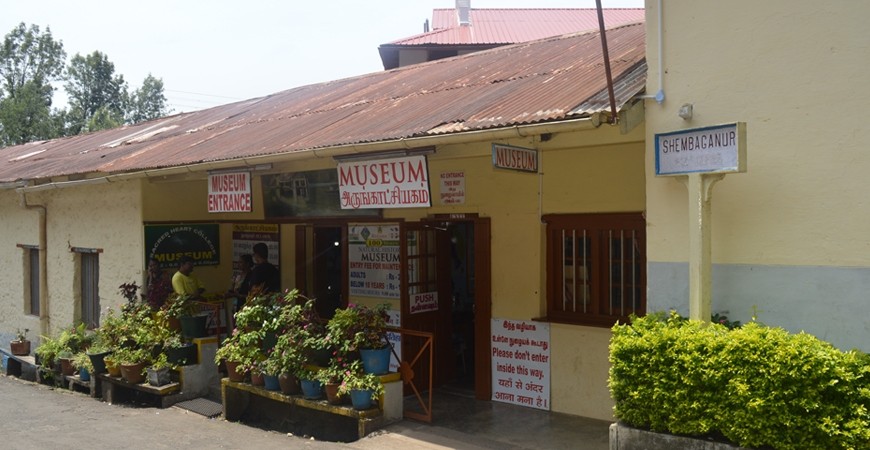 Shembaganur Museum: The Natural History of Kodaikanal 