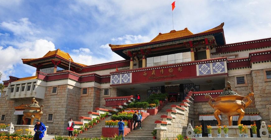 Tibetan Museum