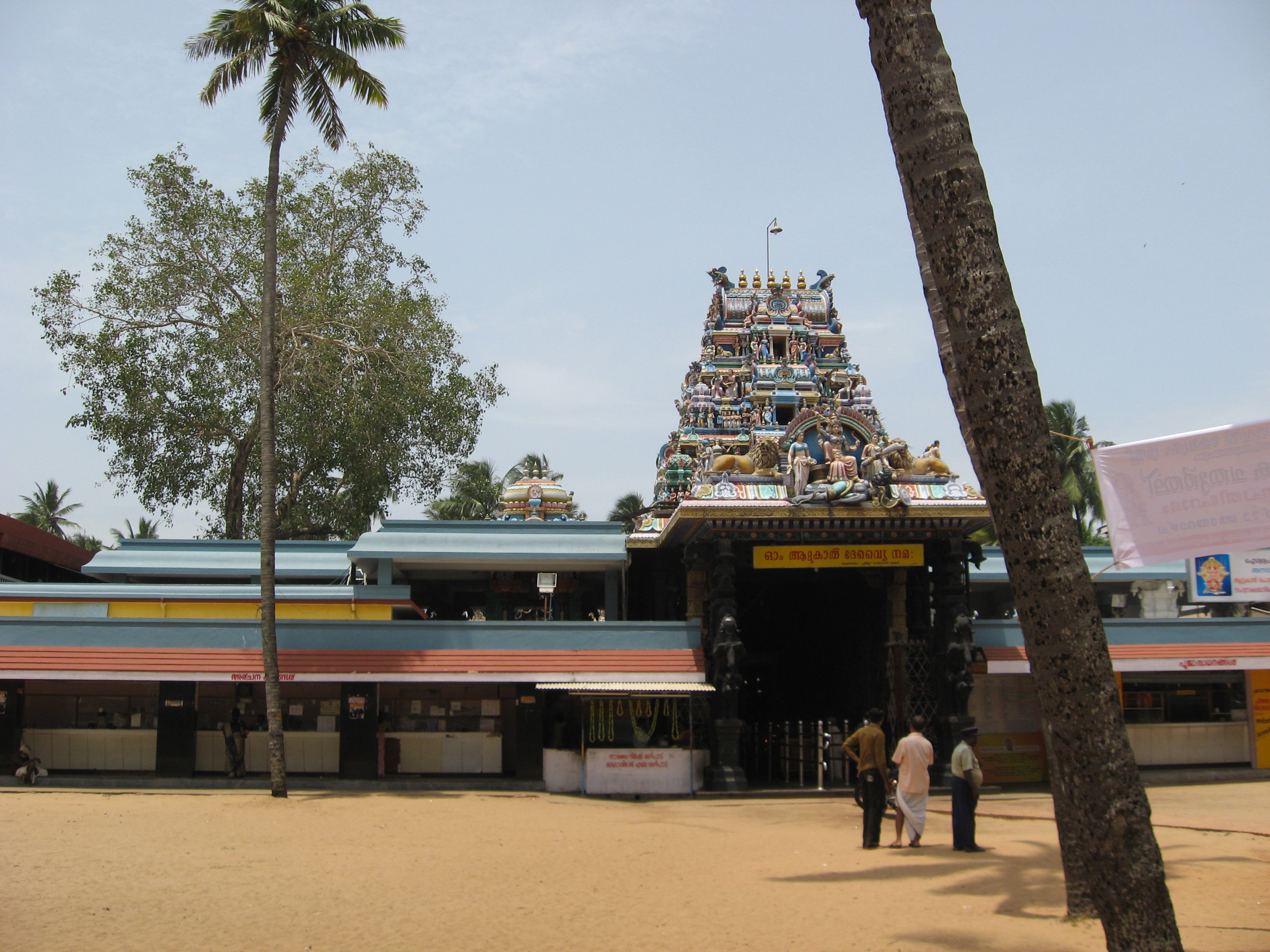 attukal devi temple thiruvananthapuram attukal devi temple thiruvananthapuram