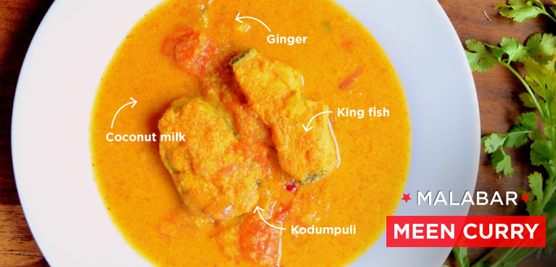 malabar meen curry  non vegetarian recipe