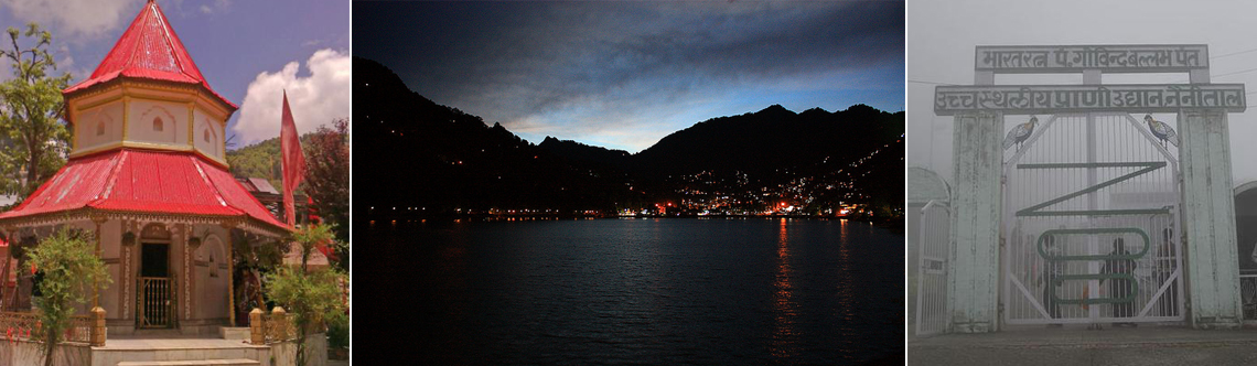 Naina Devi Temple in nainital | Nainilake in Nainital Image | Nainital zoo in nainital