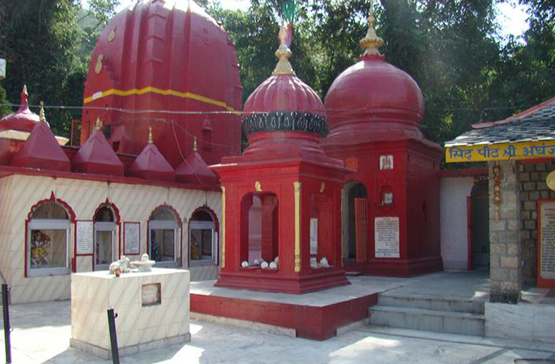 Aghanjar Mahadev temple dharamshala