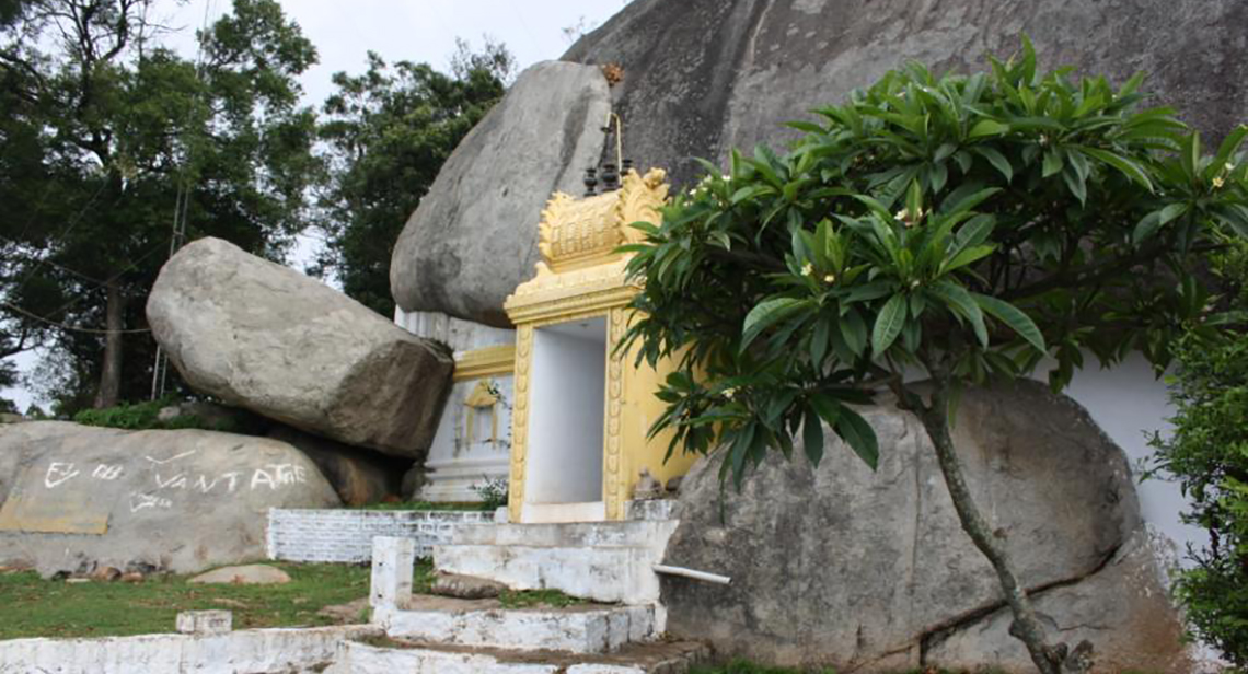 Swamimalai temple in Yelagiri - Big Rock near by