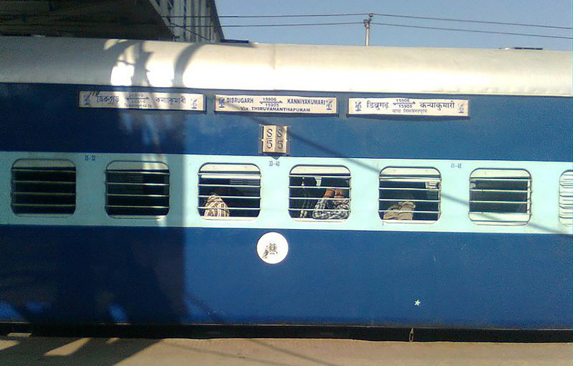 Vivek Express -  Longest Train Service in India