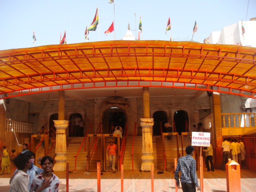 MotiDungriGaneshTempleJaipur