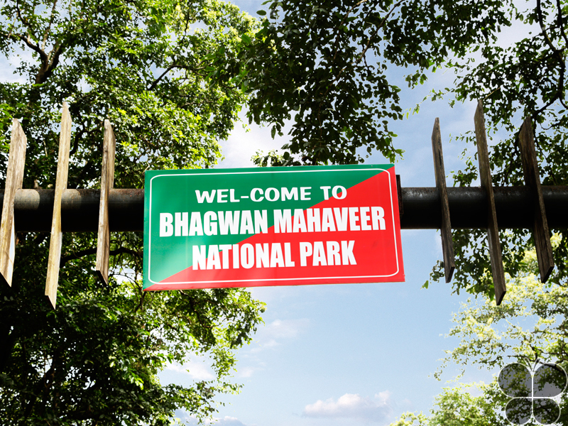 Bhagwan Mahavir Wildlife Sanctuary