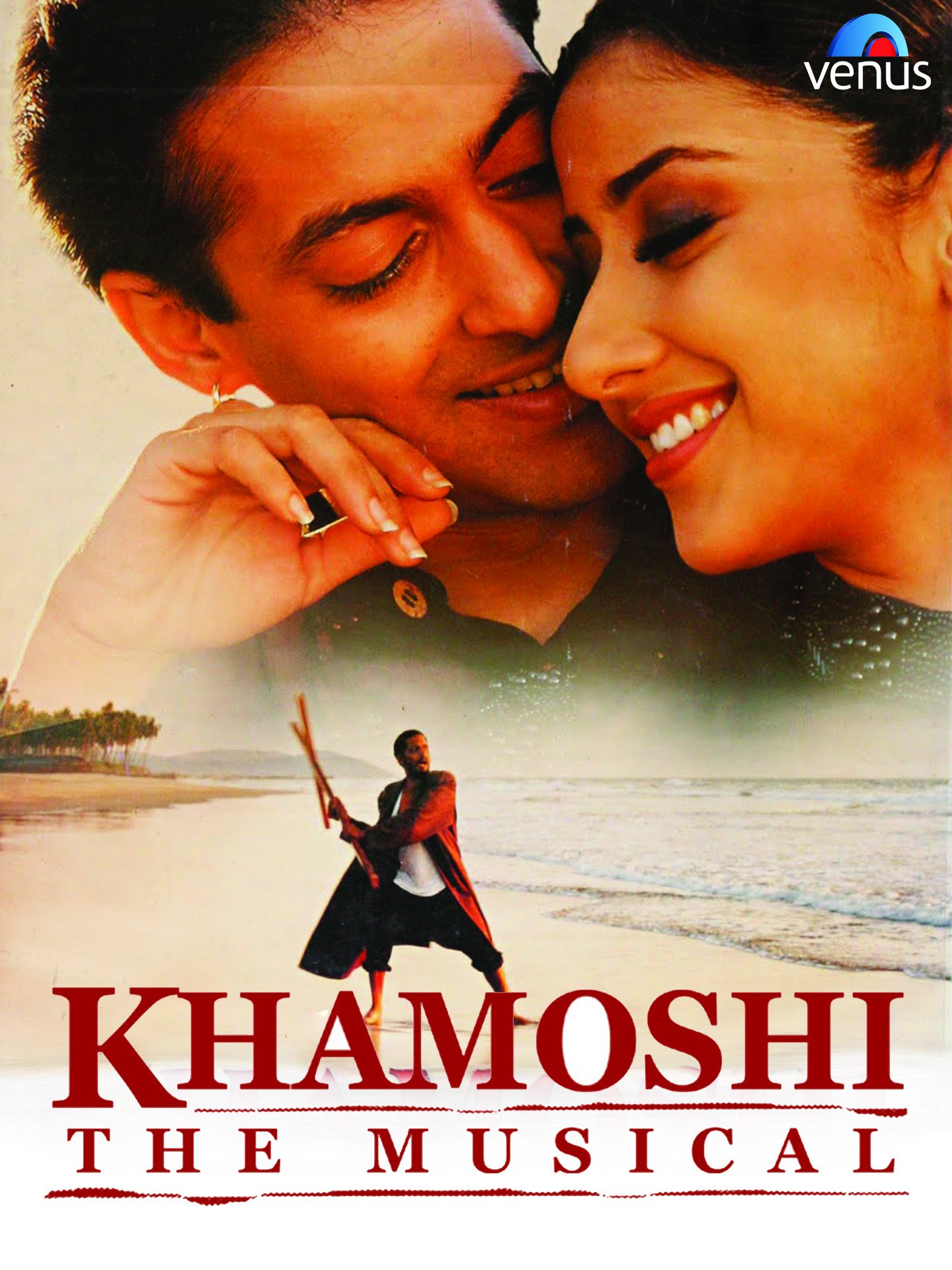 Khamoshi-The Musical (1996)