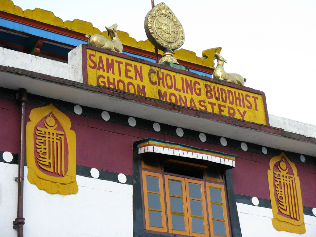Samten Choling Monastery
