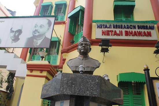 Netaji Bhavan