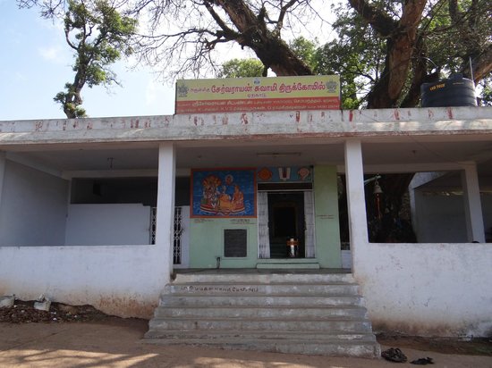  Servaroyan Temple