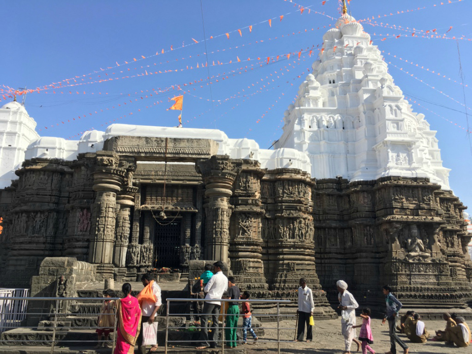 naganath