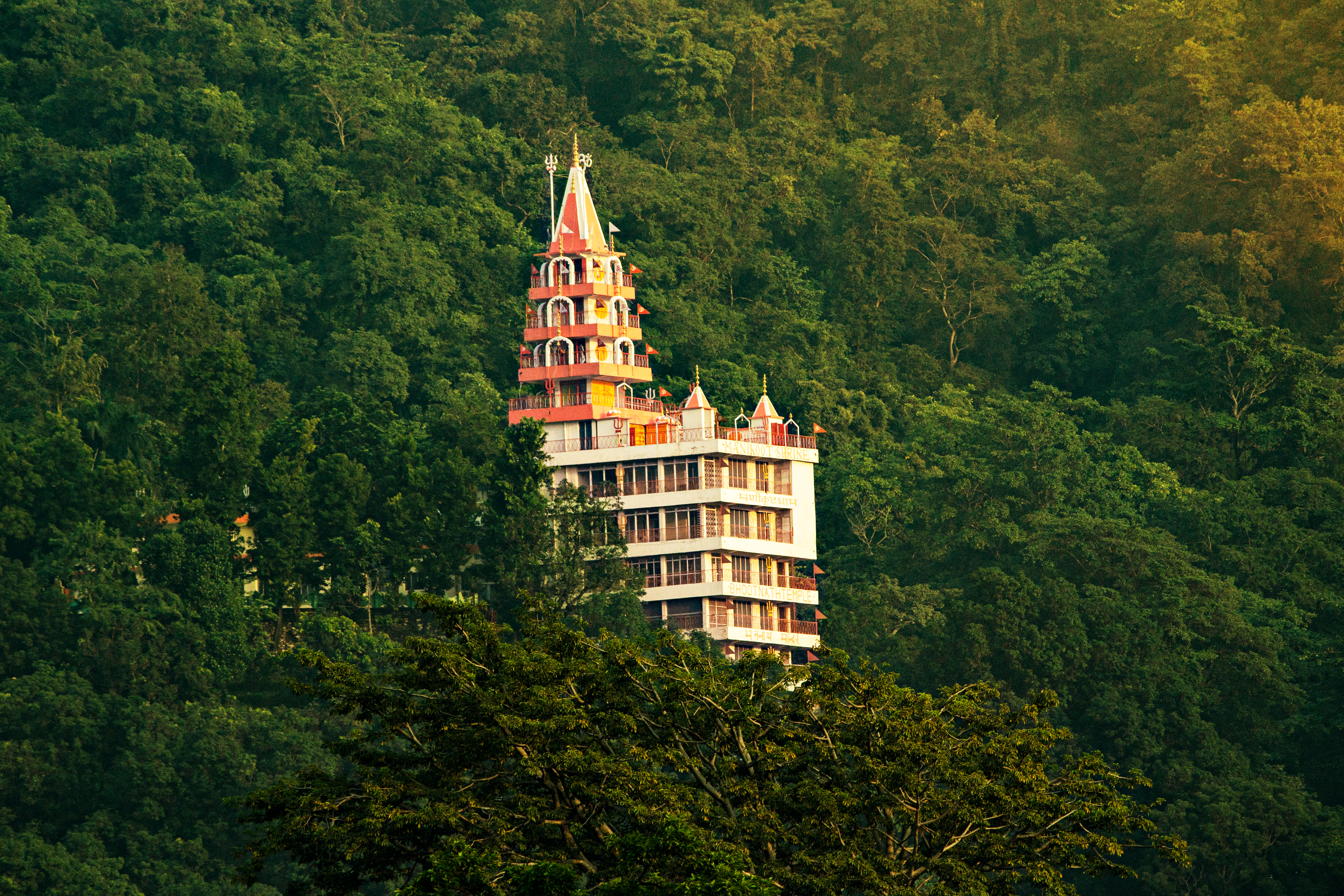 Bhootnath Temple, Uttarakhand