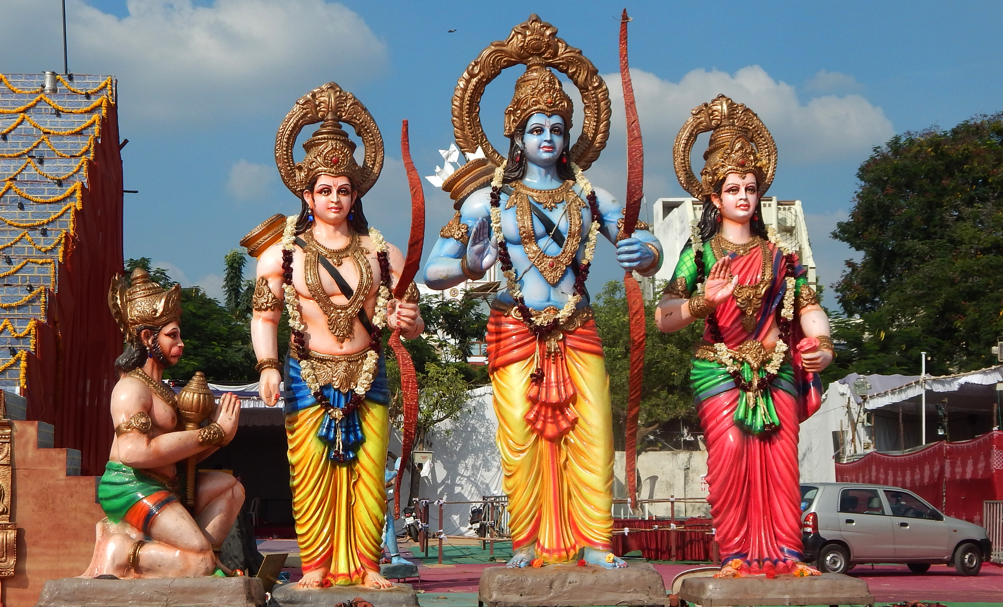 Ram Navami