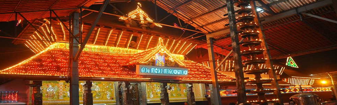 Destination Banner Image