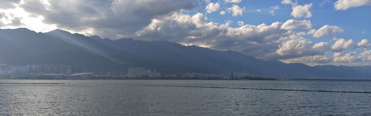 Destination Banner Image