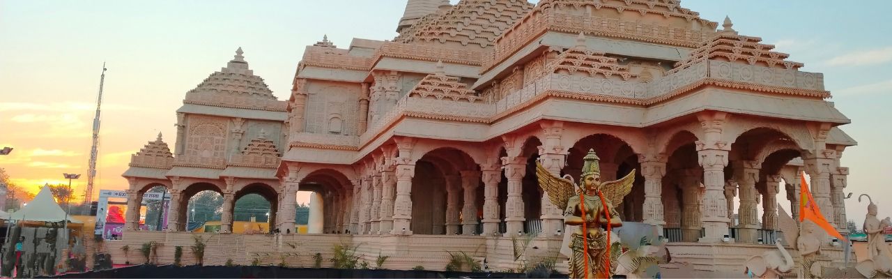 Destination Banner Image