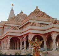 Sterling Destinations Ayodhya