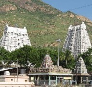 Sterling Destinations TIRUVANNAMALAI