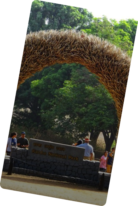 KANHA GATE