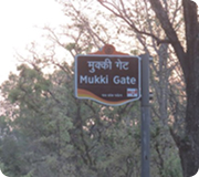 Mukki Gate