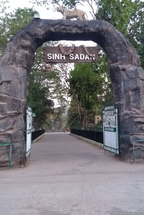 SINH SADAN