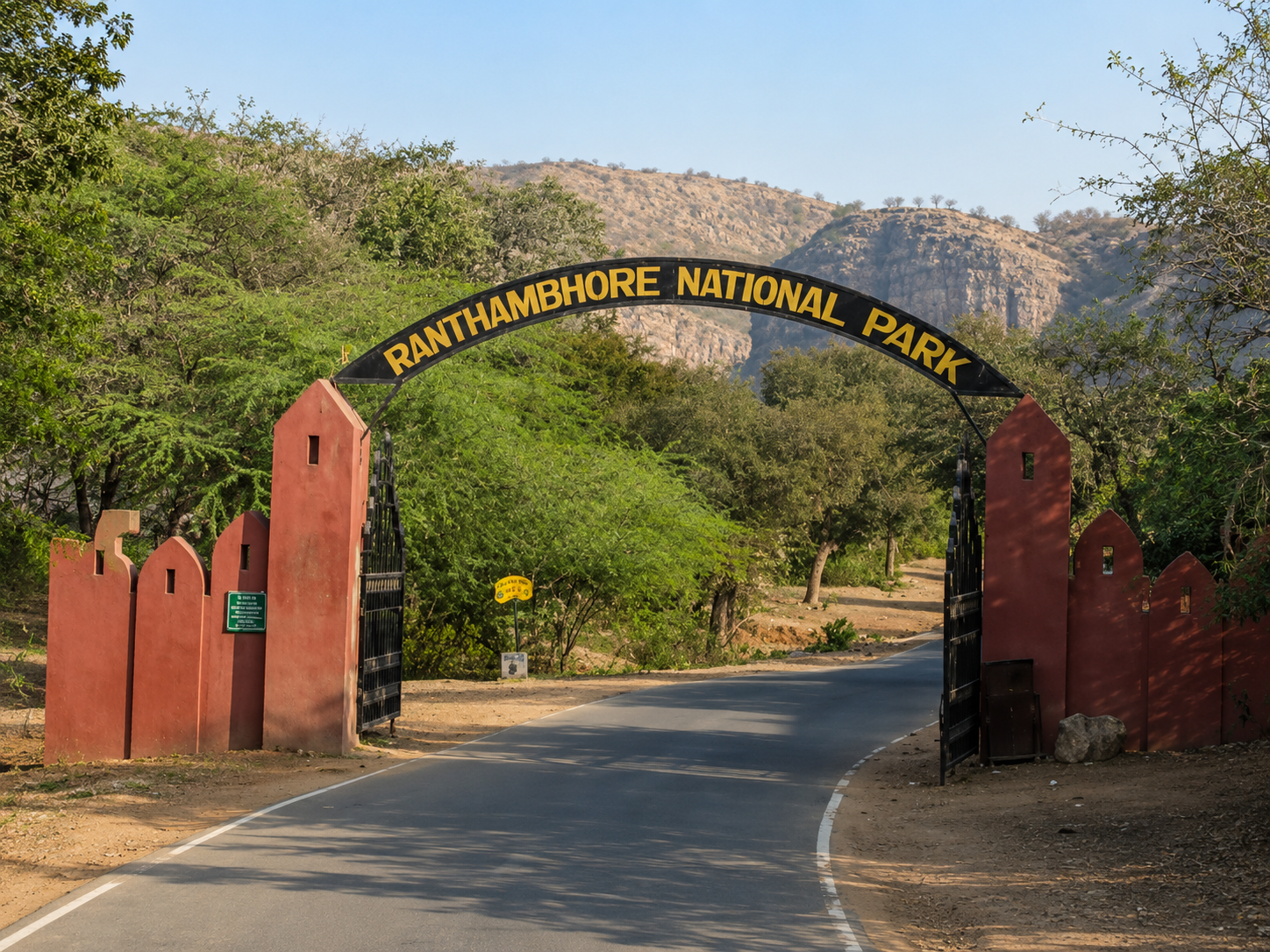  Front Gate (for 1–5 zones)