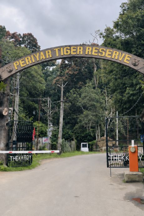 PERIYAR GATE