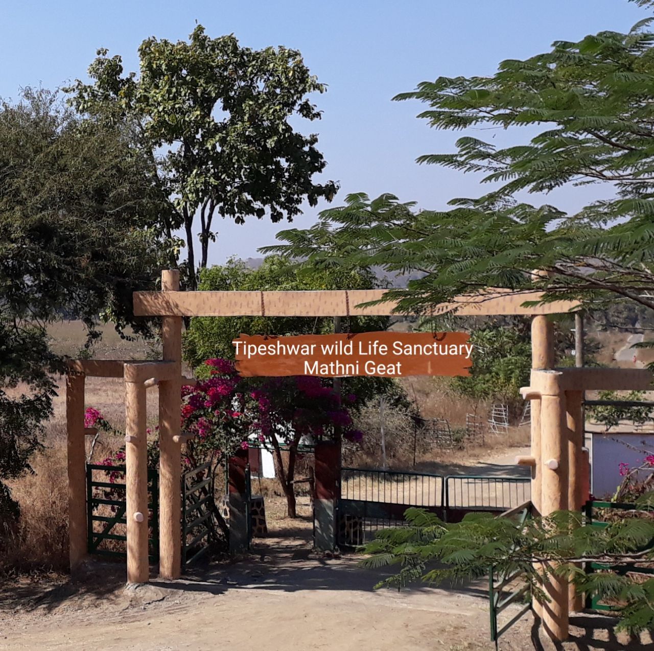 Mathani Gate