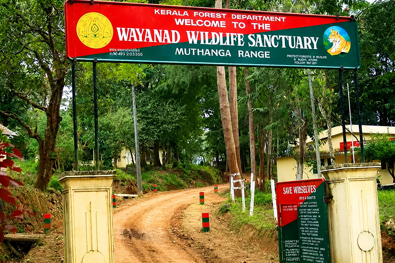 Muthanga Range